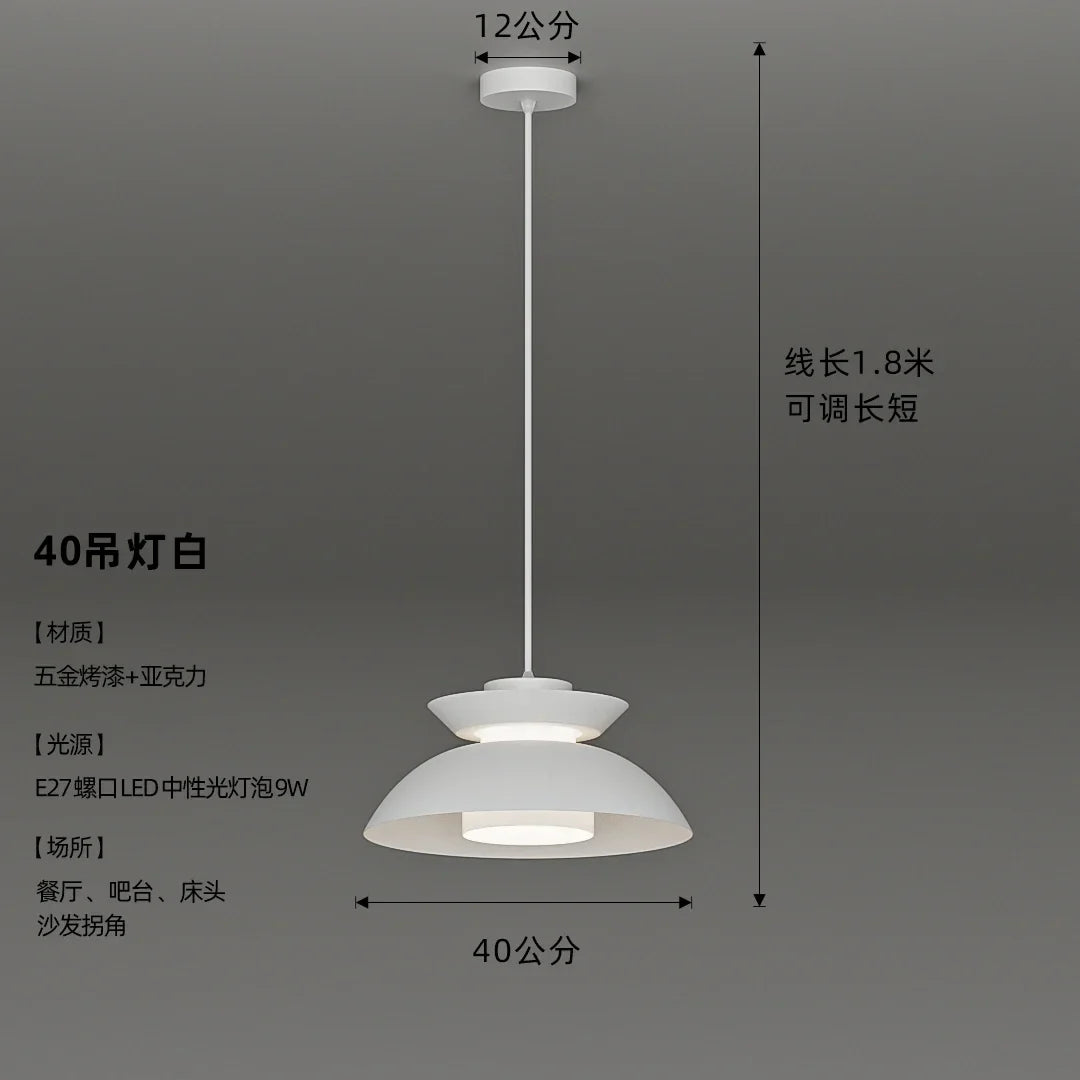 suspension design danois moderne pour restaurant et cuisine