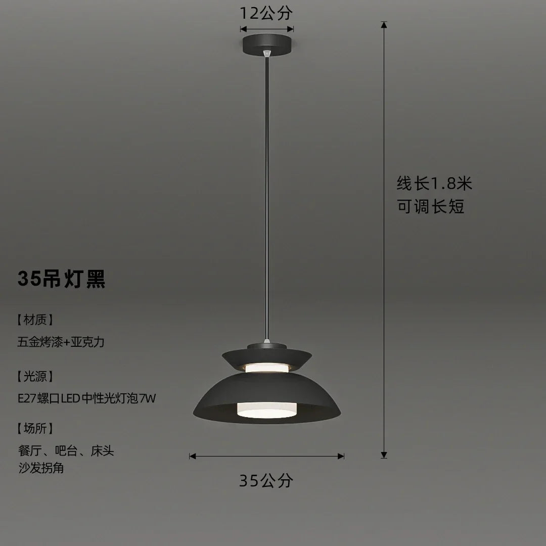 suspension moderne design danois wabi-sabi pour espaces contemporains