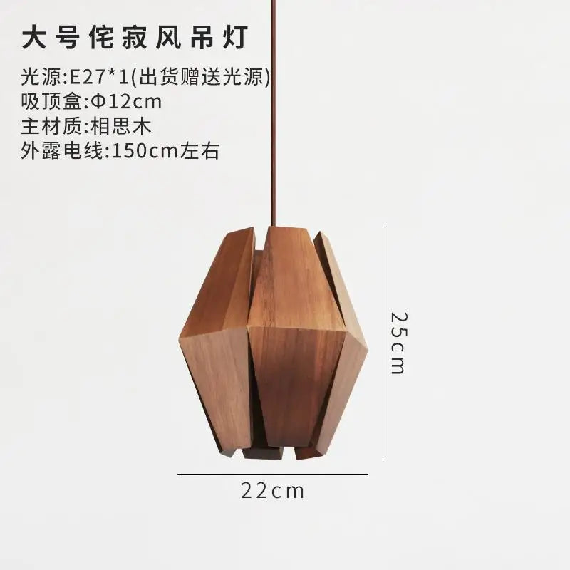 suspension rétro en bois massif pour un intérieur élégant