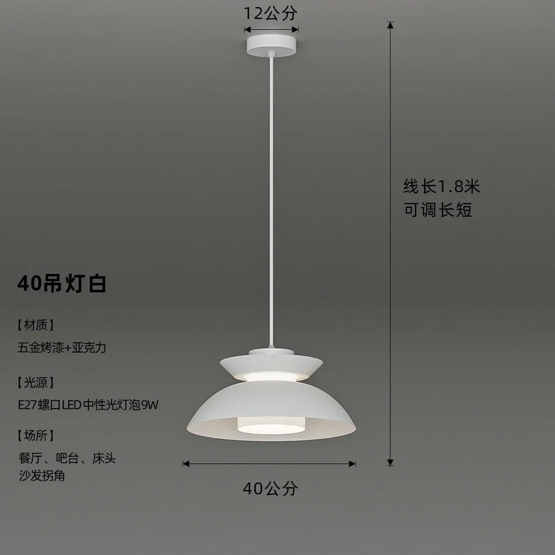suspension moderne design danois wabi-sabi pour espaces contemporains