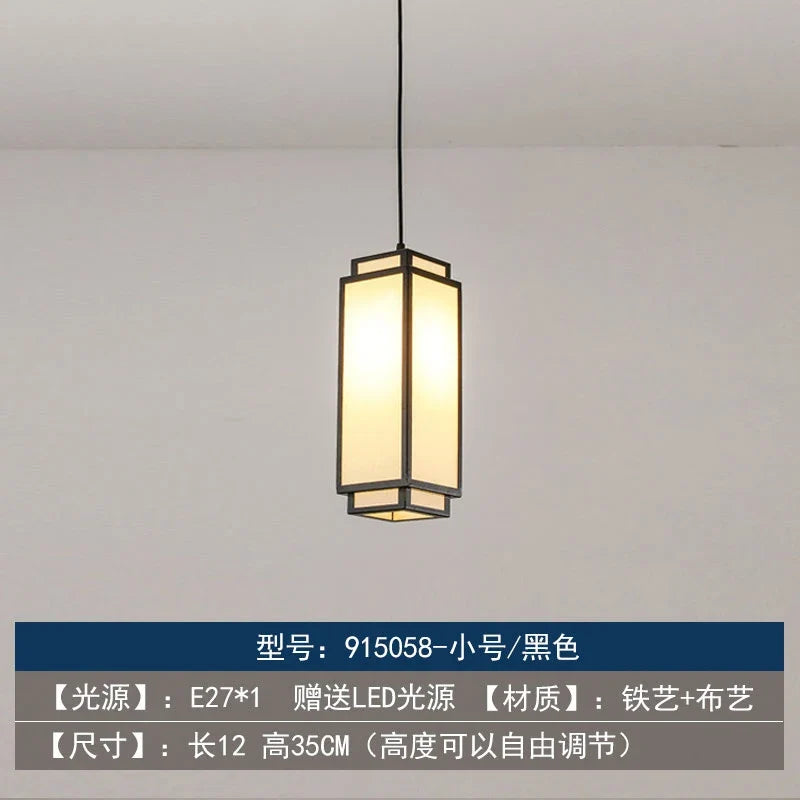 lustre chinois rétro style chinoiserie pour un éclairage élégant