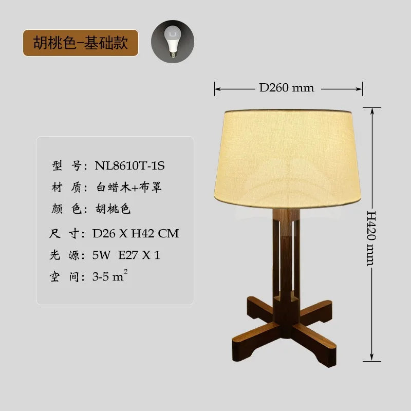 lampadaire en bois massif wabi-sabi design japonais lampe zen décorative