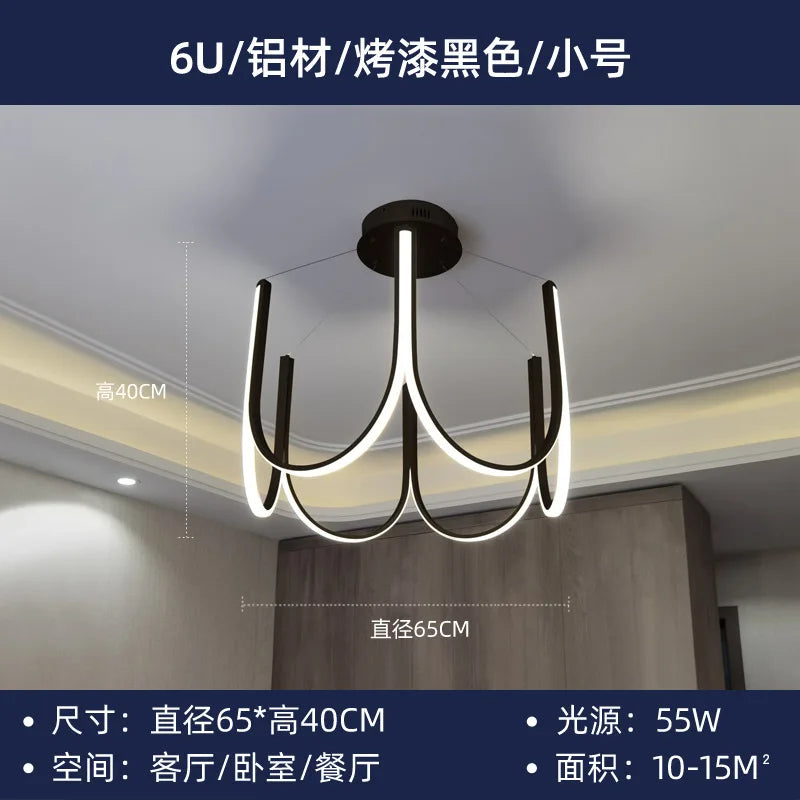 suspension lumières led en forme de u nordique créatif postmoderne