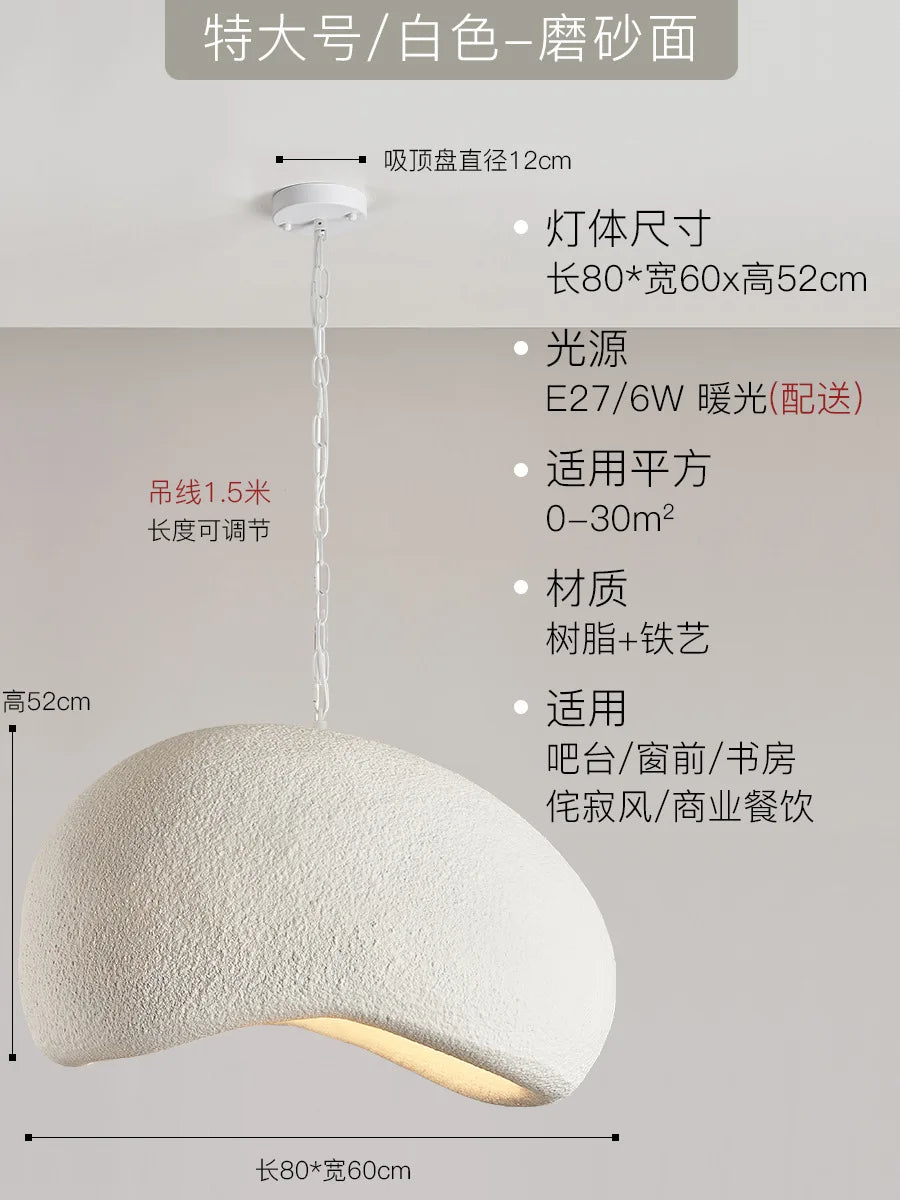 suspension led wabi-sabi nordique en résine pour café loft