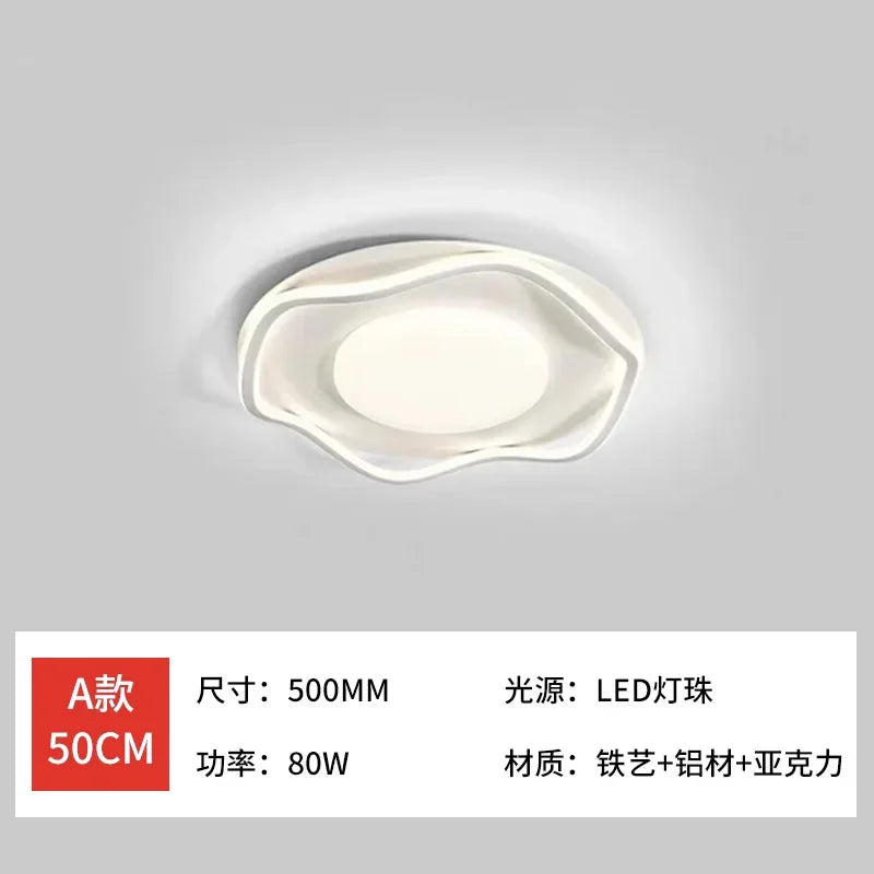110V220V spectre complet crème vent Protection des yeux atmosphérique salon chambre principale Led plafonnier Packa