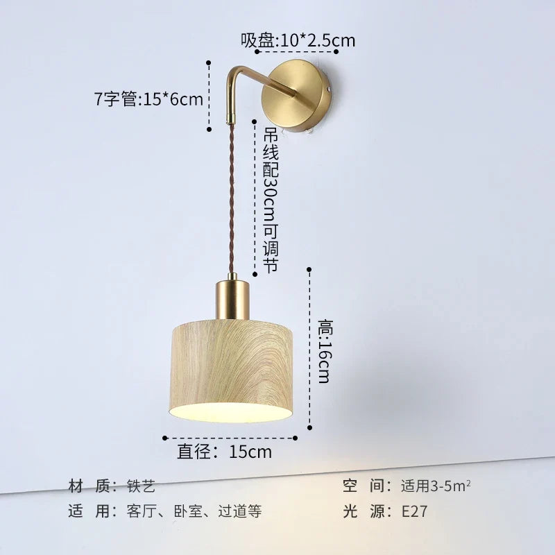 lampe de chevet japonaise wabi-sabi en fer et bois de noyer