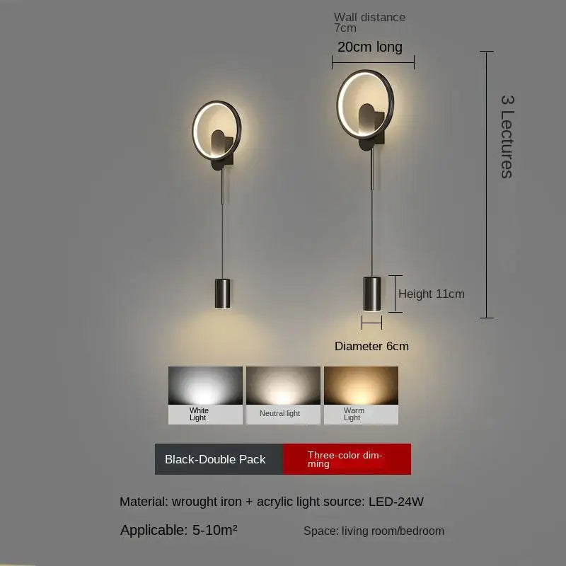 Nordic minimalist living room background wall light, modern creative corridor hallway light, bedroom bedside decorative light