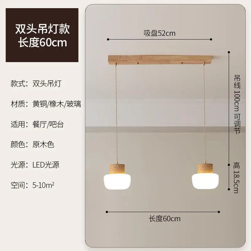 suspension wabi-sabi en verre blanc avec corde de chanvre