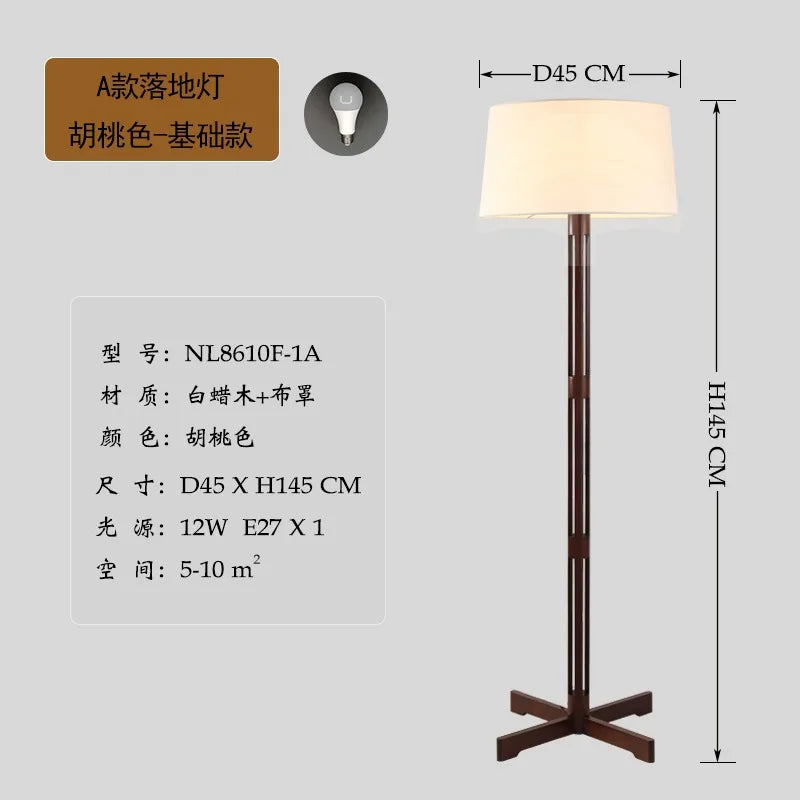lampadaire en bois massif wabi-sabi design japonais lampe zen décorative