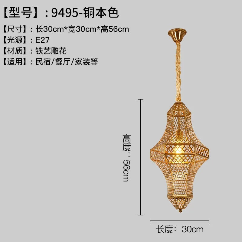 suspension vintage asiatique design doré pour bar et restaurant