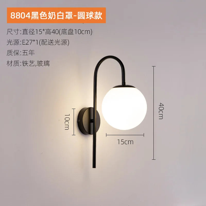 applique murale led boule créative salon couloir