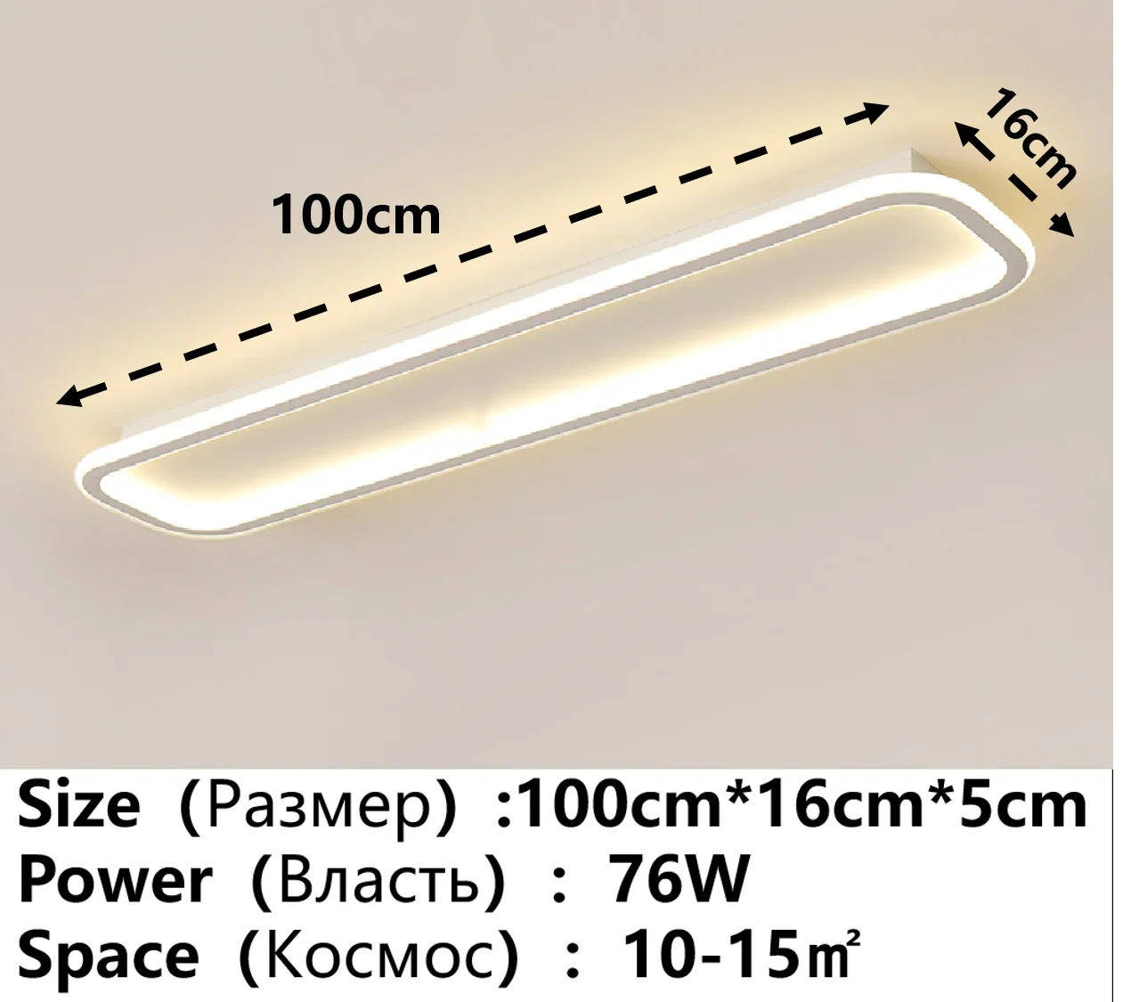 LED Long Pole Creative Chandelier, Used For Living Rooms, Bedrooms, Dining Rooms, Indoor Corridors, Balcony Entrances, And Home