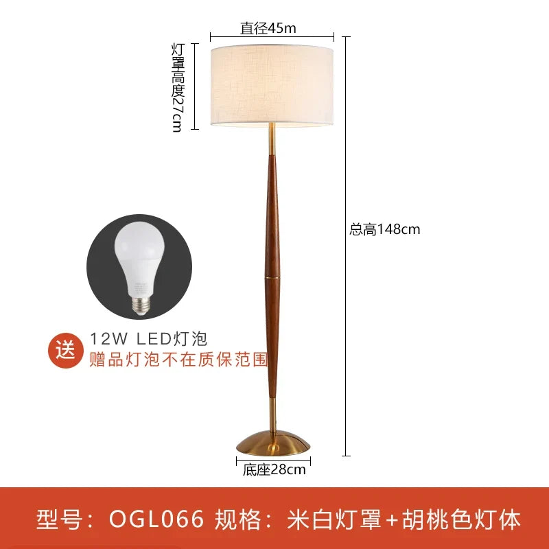 lampadaire moderne en bois de noyer et tissu décoratif