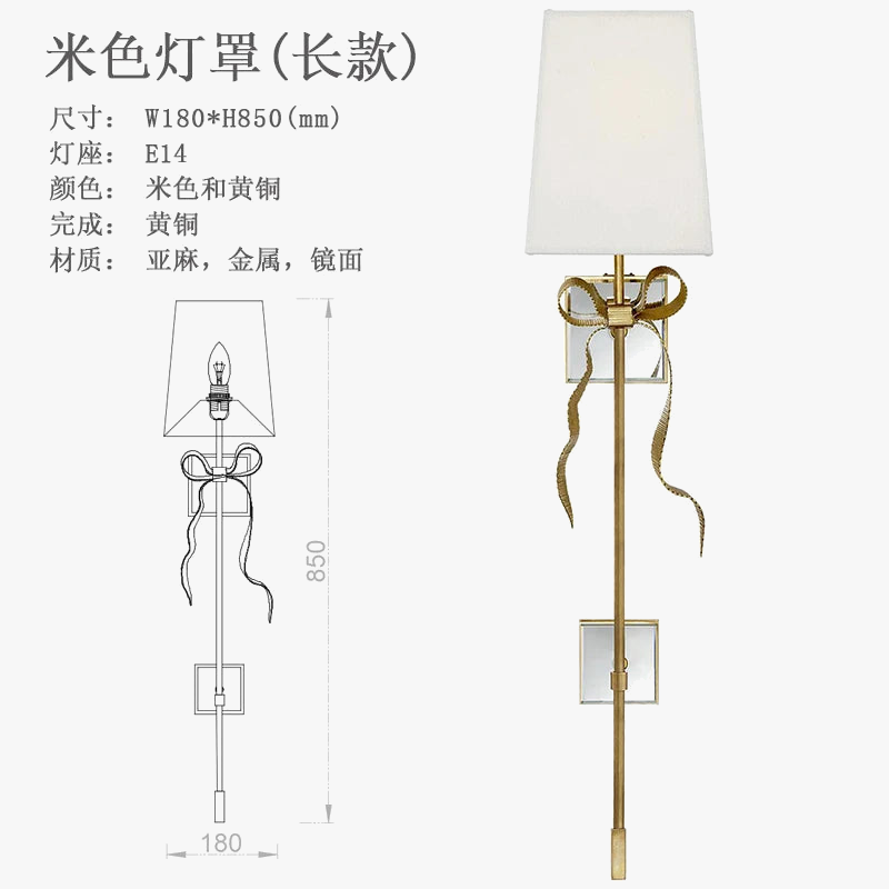 applique murale led grande taille design moderne pour intérieur