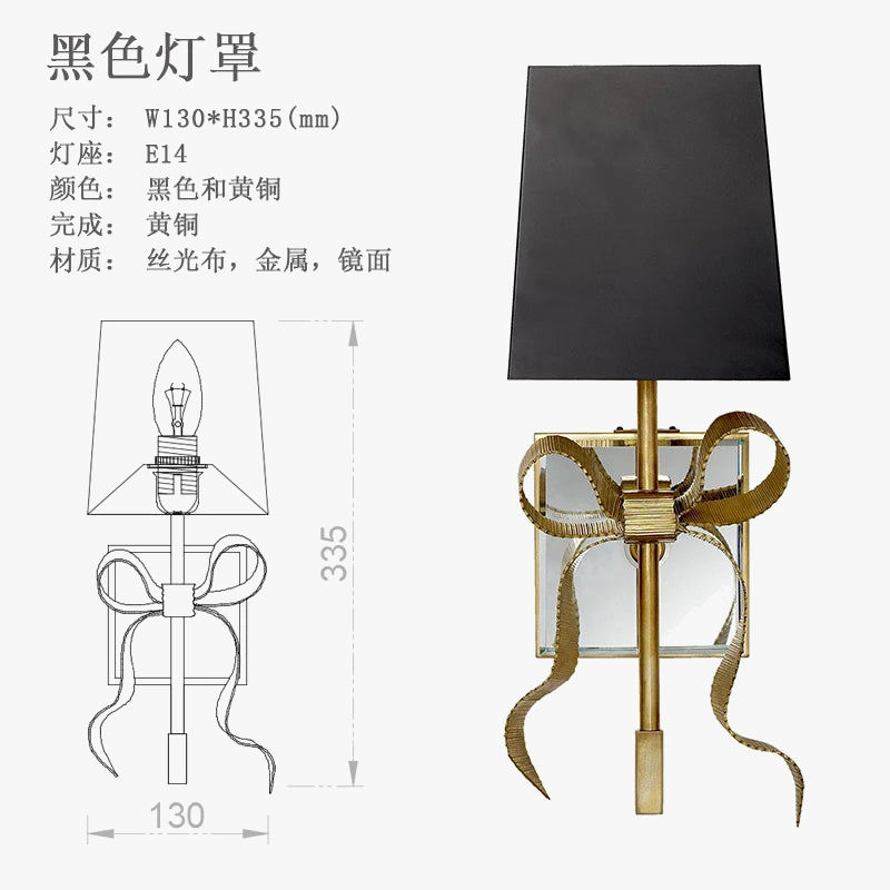applique murale led grande taille design moderne pour intérieur