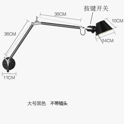 applique murale led moderne à bras long pliable et réglable pour lecture