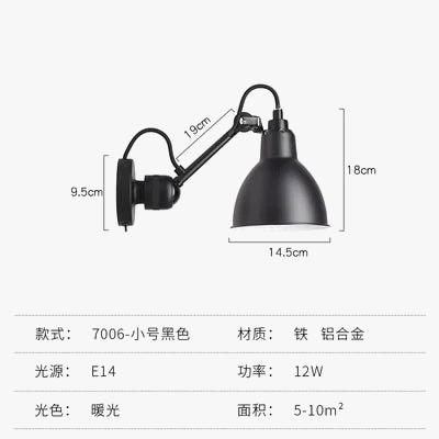 applique murale led nordique moderne ajustable iwhd wandlamp luminaria