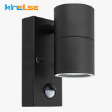 applique murale led étanche avec capteur de mouvement pour extérieur