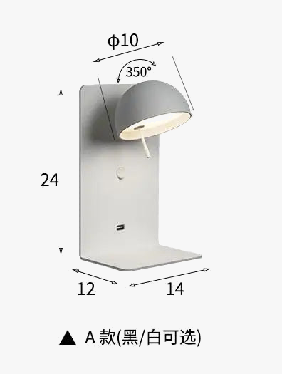 applique murale nordique multi-usages avec port usb
