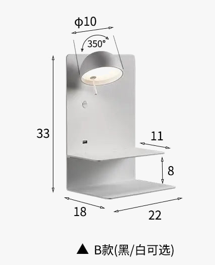 applique murale nordique multi-usages avec port usb