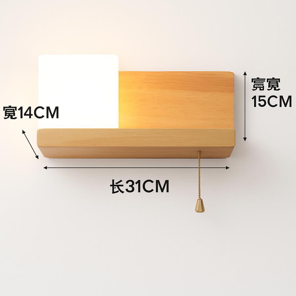 applique murale scandinave en bois et verre pour décoration intérieure