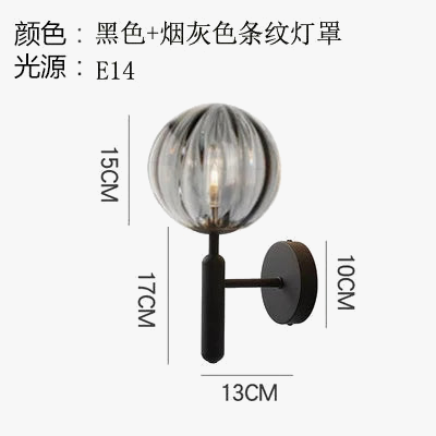 Applique nordique chambre moderne à côté de boule de verre applique murale LED luminaire applique éclairage salle de bain miroir escalier lumière Luminaria