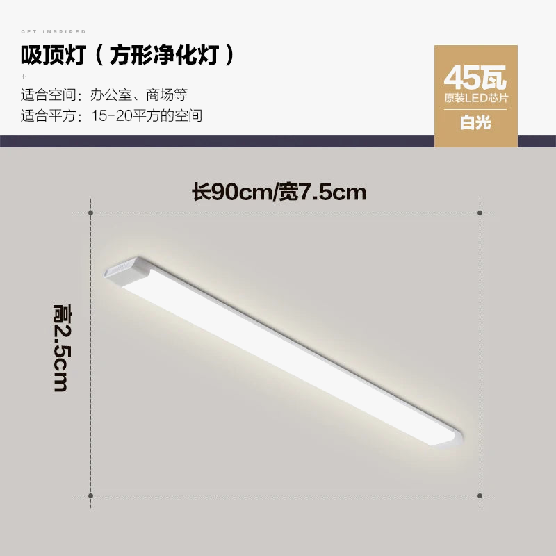 bande led super lumineuse pour plafonnier économie d'énergie