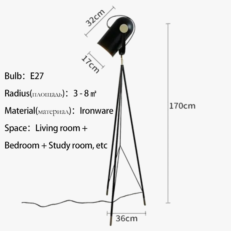 lampadaire design danois avec trépied nordique élégant