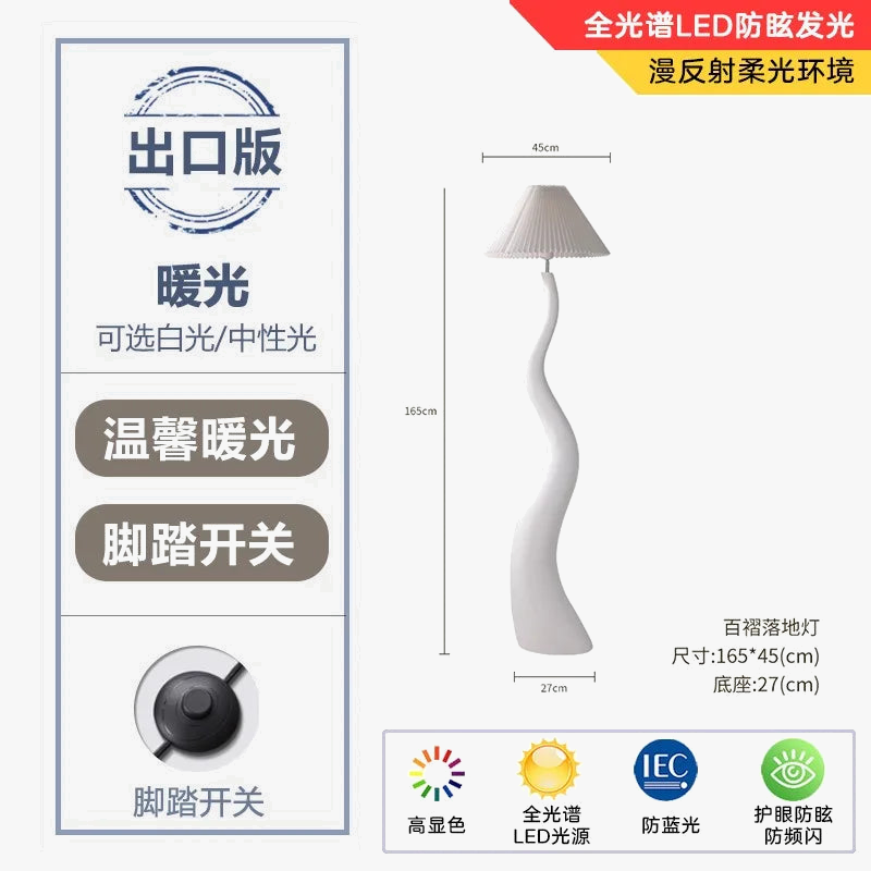 lampadaire design en résine LED pour ambiance moderne