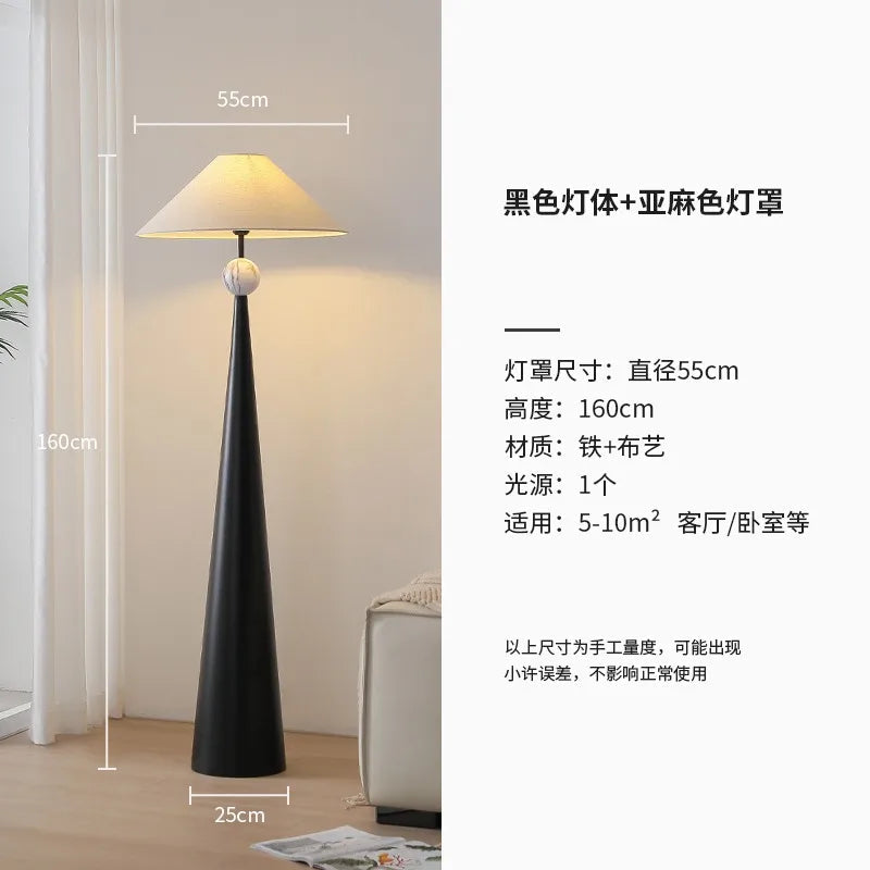 lampadaire design rétro japonais wabi-sabi art zen moderne décoratif