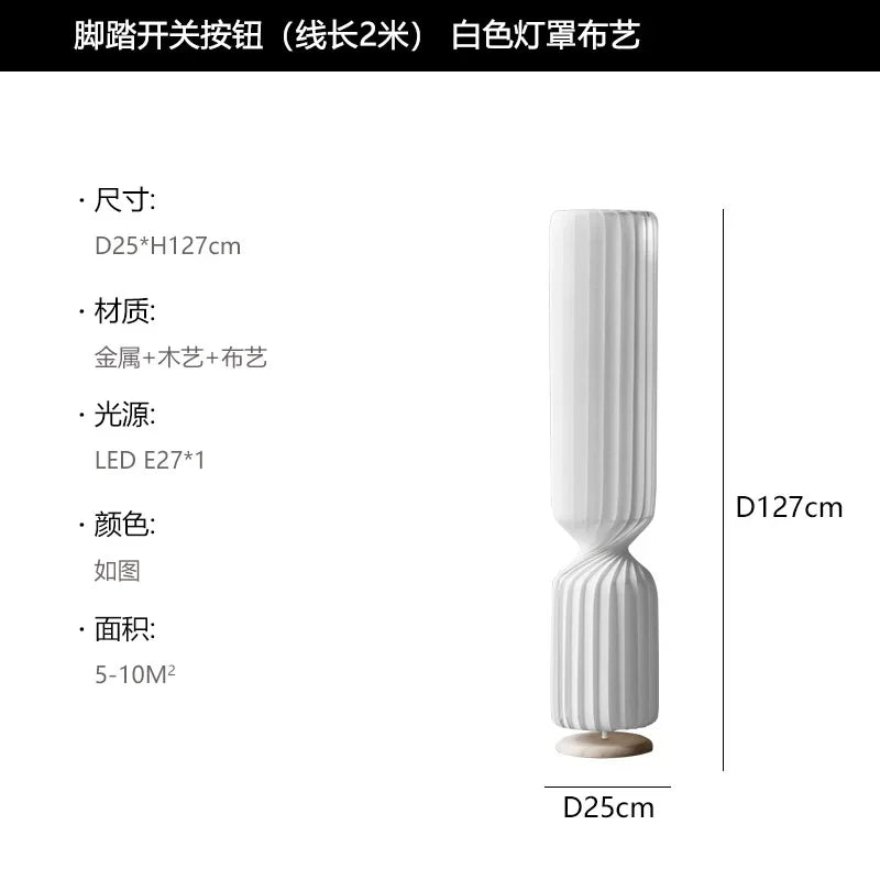 lampadaire en tissu pour un éclairage moderne et élégant