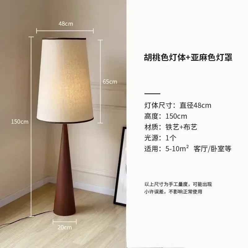 lampadaire japonais wabi-sabi en bois design nordique décoratif