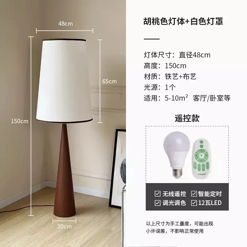 lampadaire japonais wabi-sabi en bois design nordique décoratif