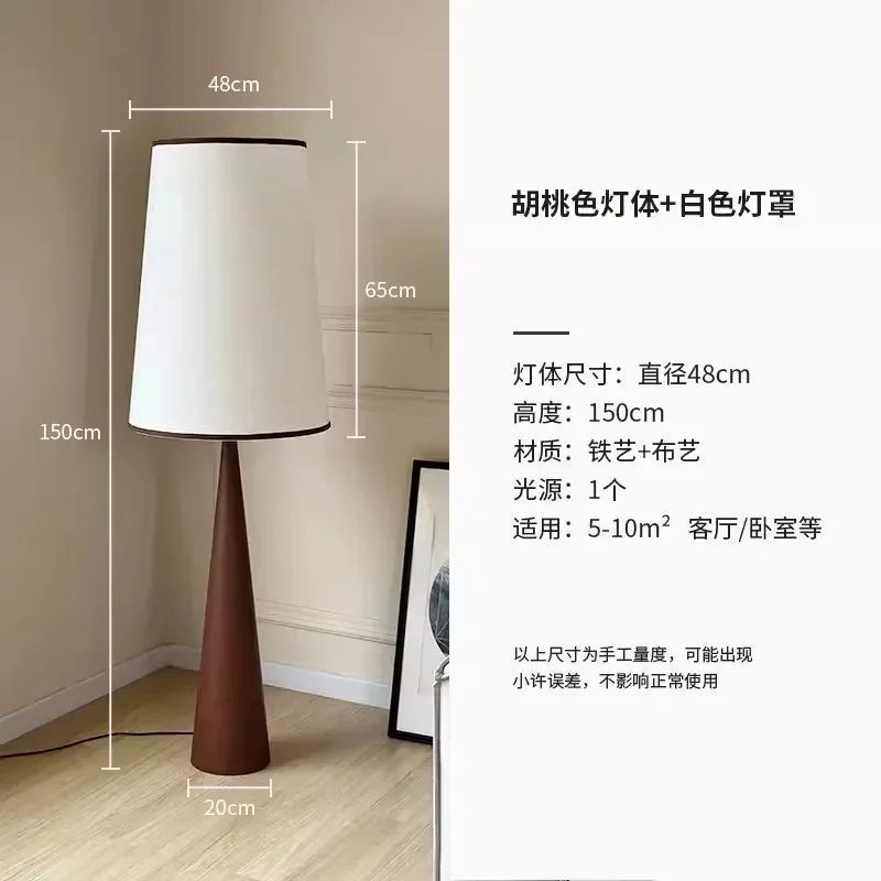 lampadaire japonais wabi-sabi en bois design nordique décoratif