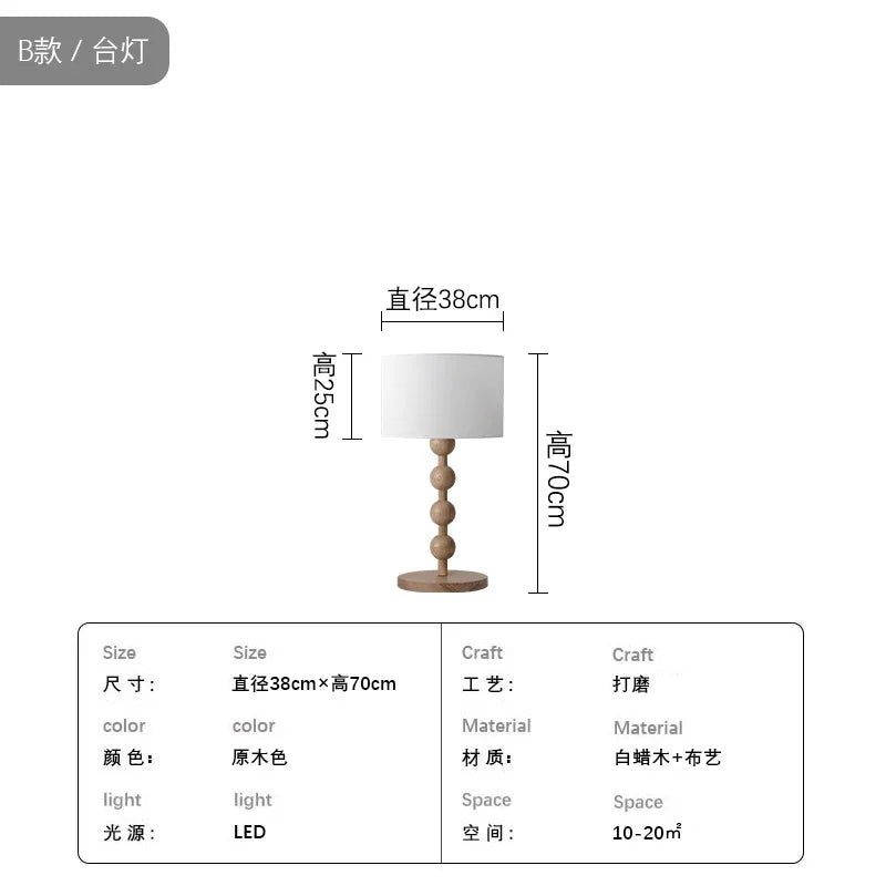 lampadaire japonais wabi-sabi en bois pour décoration intérieure