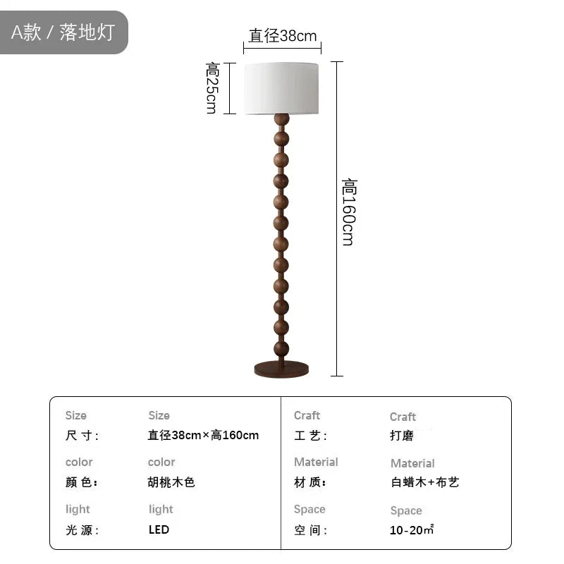 lampadaire japonais wabi-sabi en bois pour décoration intérieure
