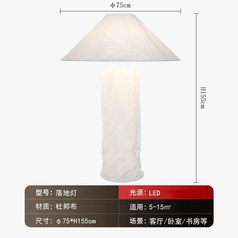 lampadaire japonais wabi-sabi en papier minimaliste moderne design élégant