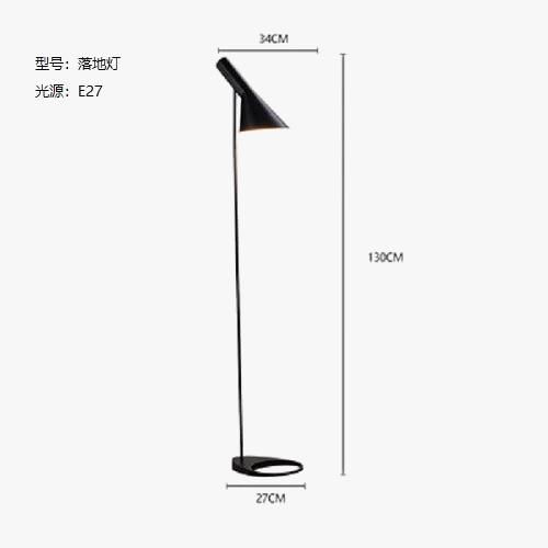 lampadaire led design arne jacobsen pour décoration moderne