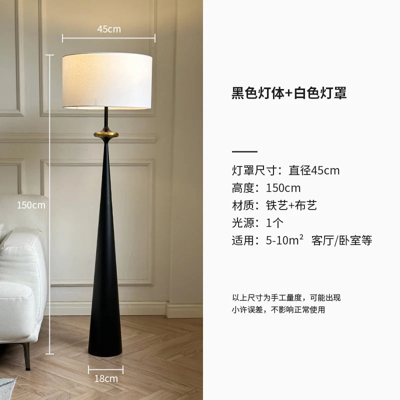 lampadaire minimaliste wabi-sabi design japonais en fer pour intérieur