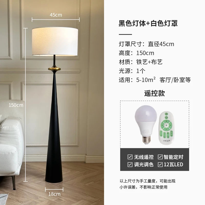 lampadaire minimaliste wabi-sabi design japonais en fer pour intérieur