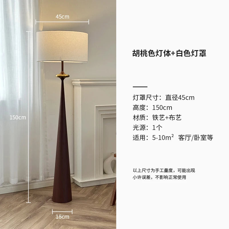 lampadaire minimaliste wabi-sabi design japonais en fer pour intérieur