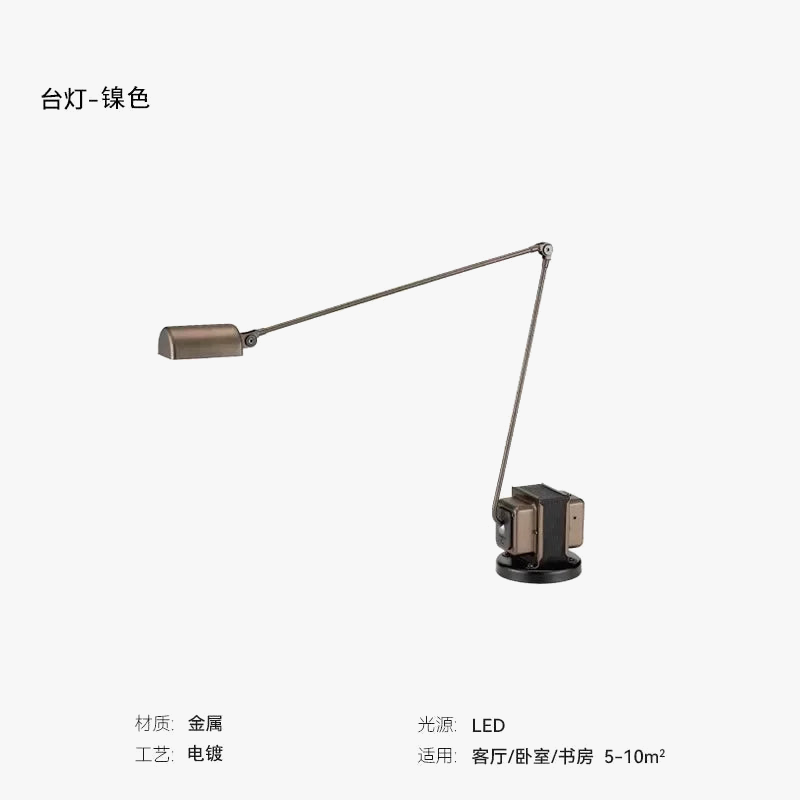 lampadaire moderne au design italien avec bras pivotant ajustable