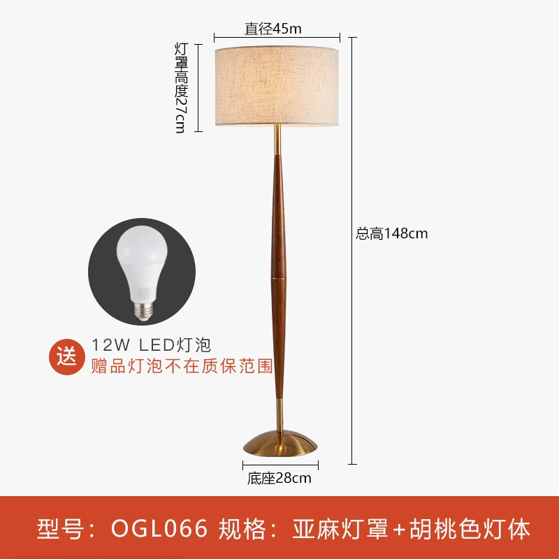 lampadaire moderne en bois de noyer et tissu décoratif