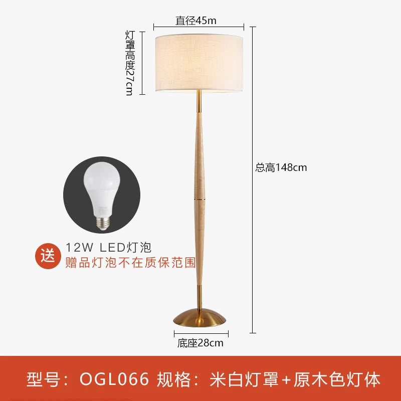lampadaire moderne en bois de noyer et tissu décoratif