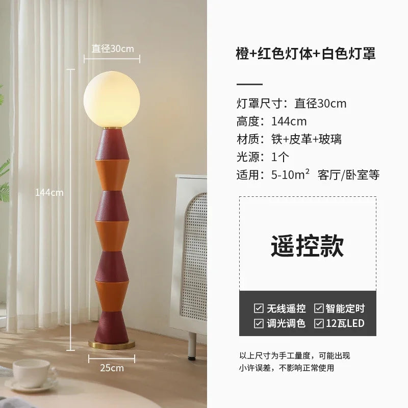 lampadaire moderne en cuir à led pour décoration intérieure