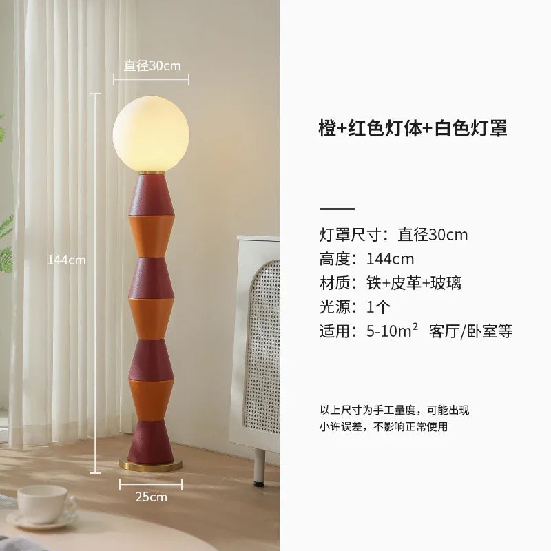 lampadaire moderne en cuir à led pour décoration intérieure