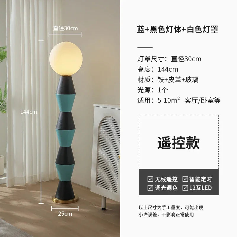 lampadaire moderne en cuir à led pour décoration intérieure