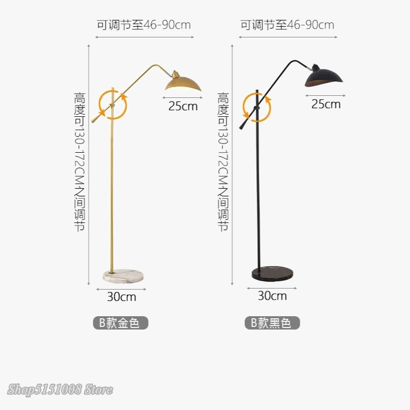 Lampadaire nordique Simple en or