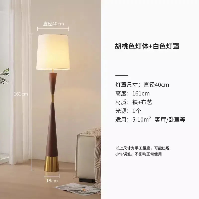 lampadaire rétro minimaliste luxe pour un intérieur chaleureux