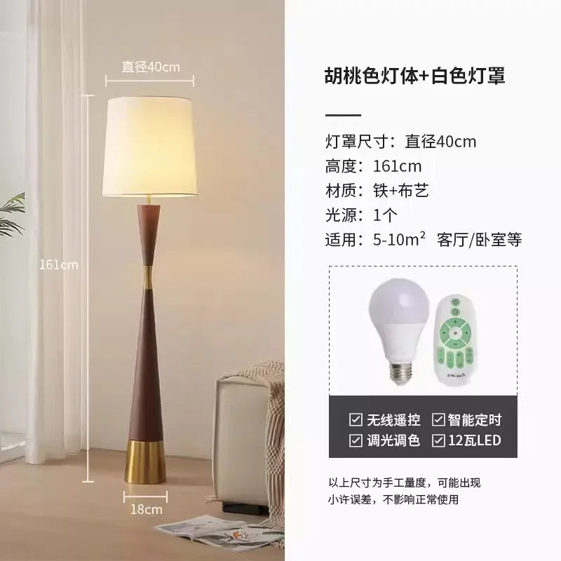 lampadaire rétro minimaliste luxe pour un intérieur chaleureux